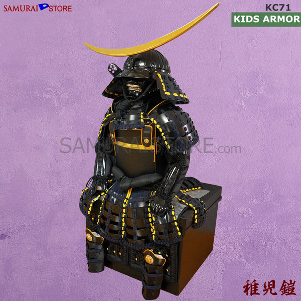 出世着用 稚児鎧 景光作