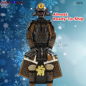 L073 (即納品) 黒糸威胸取鎬二枚胴具足 L073 (即納品) 黒糸威胸取鎬二枚胴具足