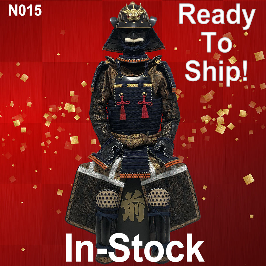 N015 (即納品) 阿古陀兜 当世小札具足
