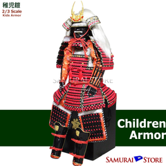 鎧・兜 Takeda_Shingen_armor1_240x.png