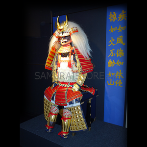 チワワさん専用 等身大 武田信玄調の甲冑 チワワさん専用 等身大 武田信玄調の甲冑 チワワさん専用 等身大